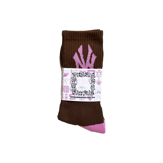 More is More Socks - Brown/Pink