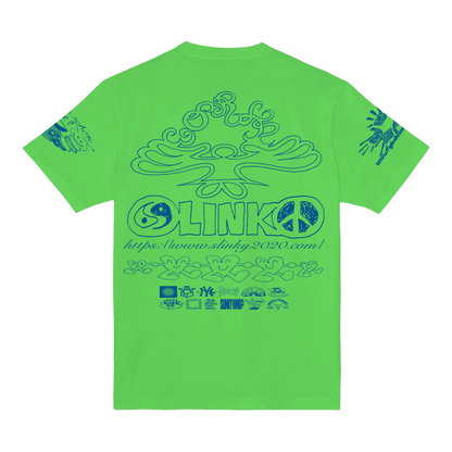 Each One Teach One Tee - Lime