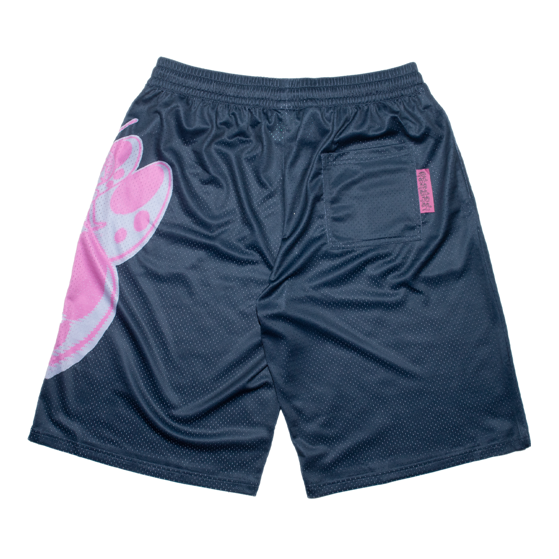 Butterfly Mesh Short - Dusk Blue